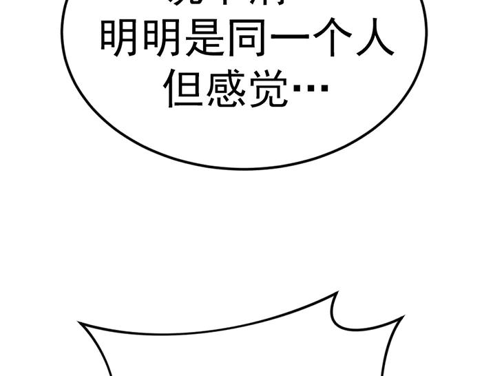 第258页