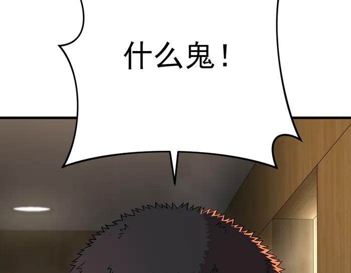 第259页