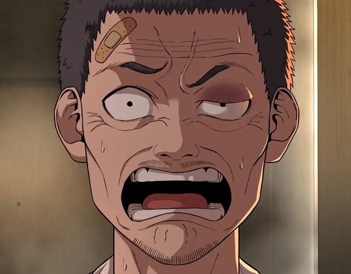 第260页
