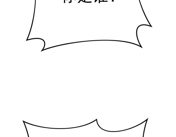 第262页