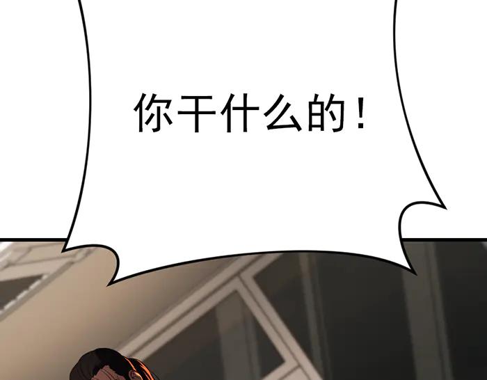 第263页