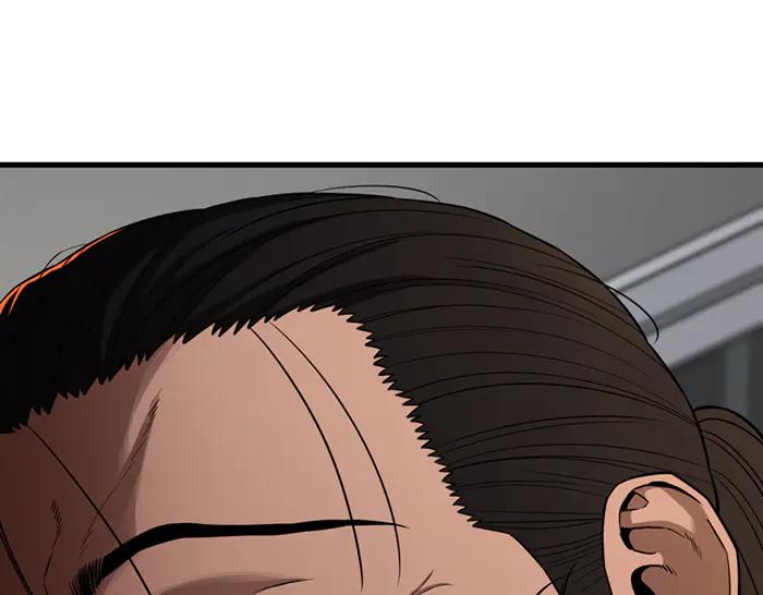 第267页
