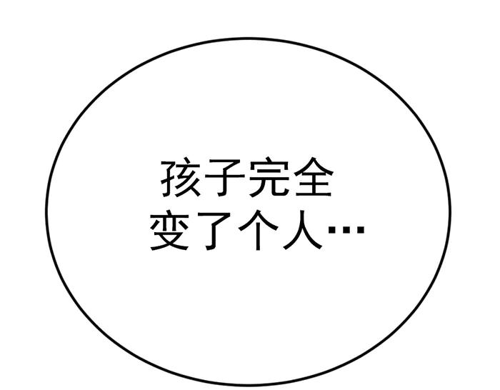 第270页
