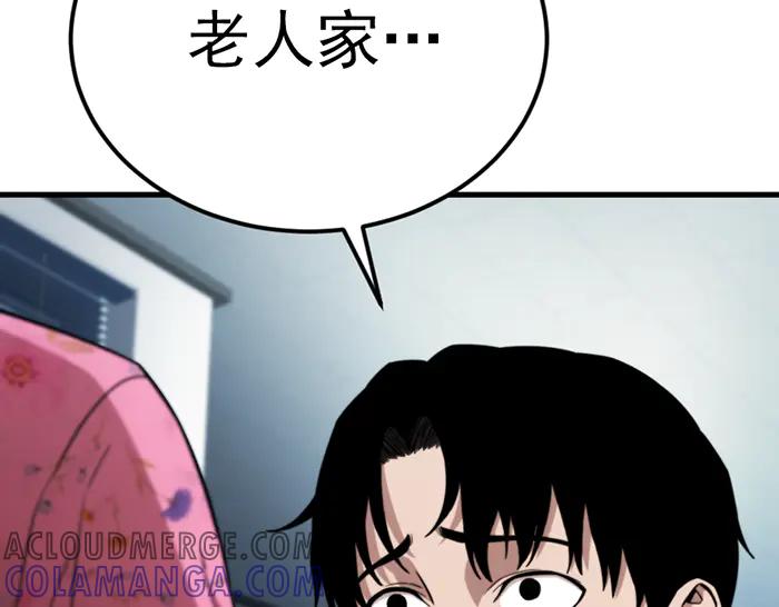 第181页