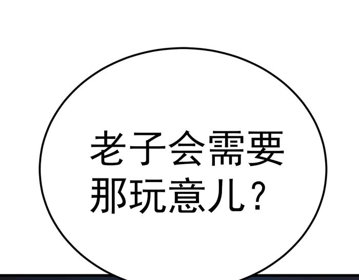 第206页