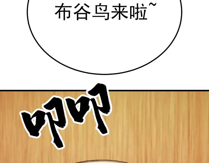 第220页
