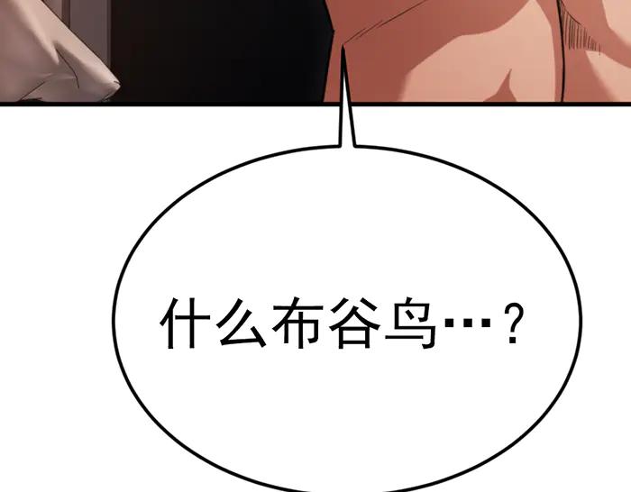 第226页