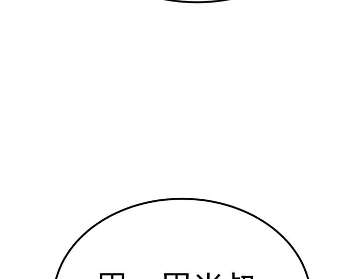 第227页