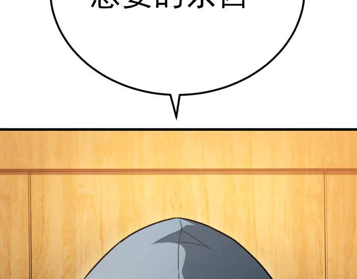 第232页