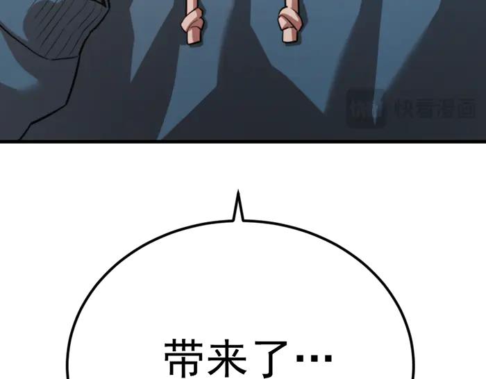 第235页