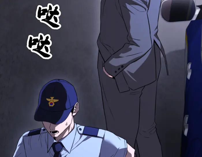 第171页