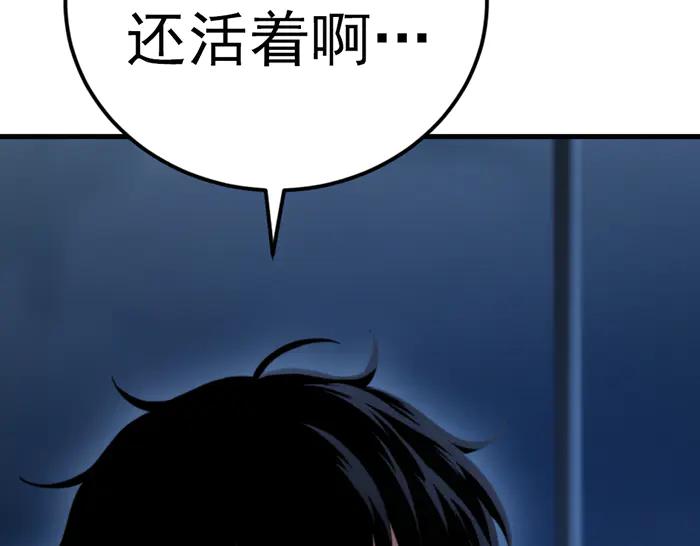 第203页