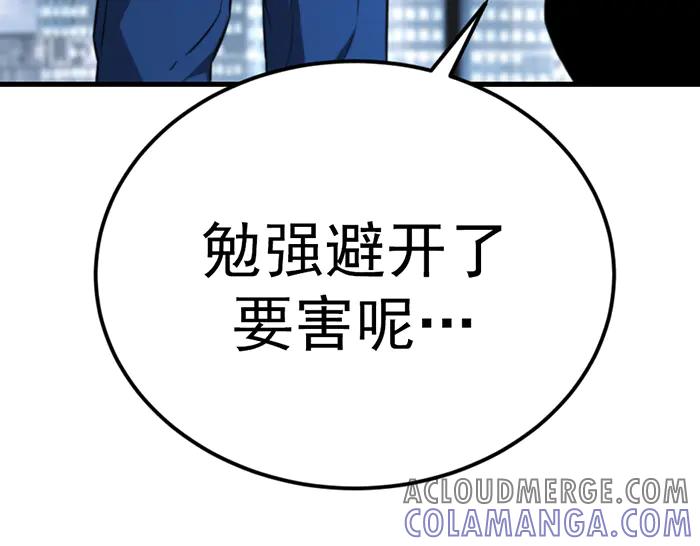 第209页