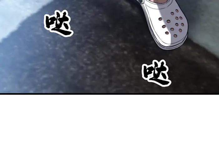 第211页