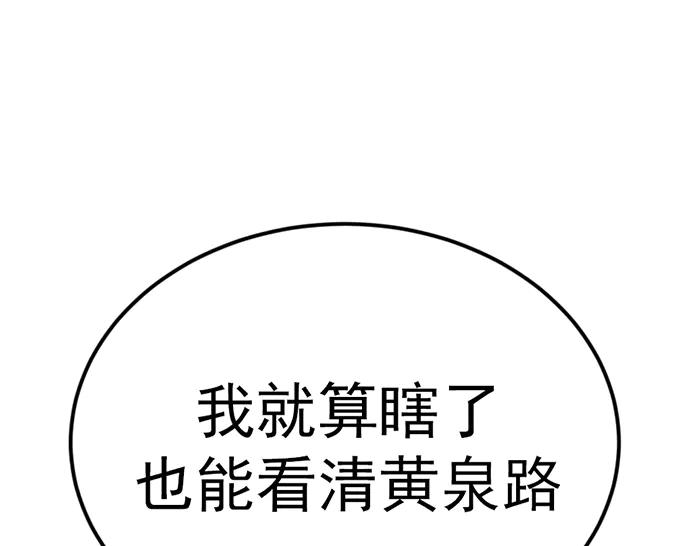 第212页