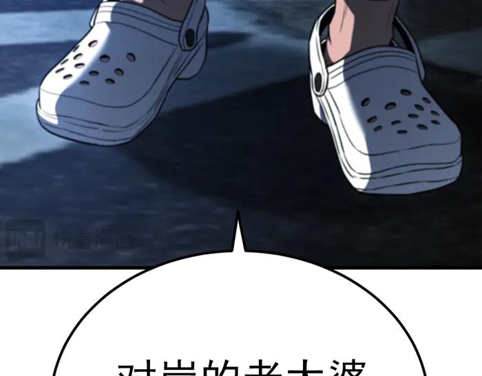 第216页