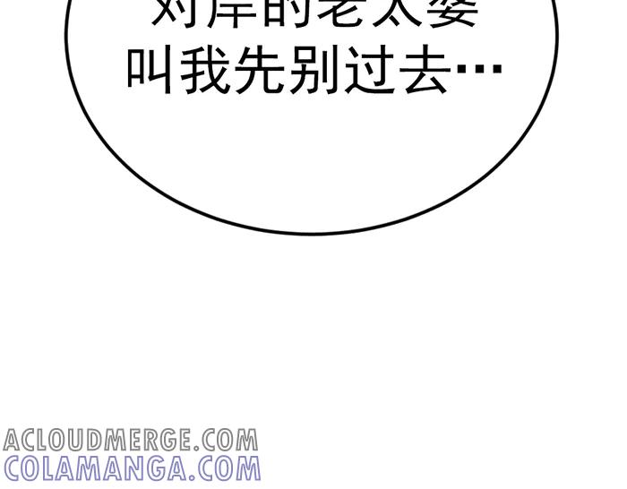 第217页