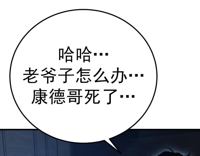 第218页