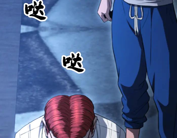 第220页