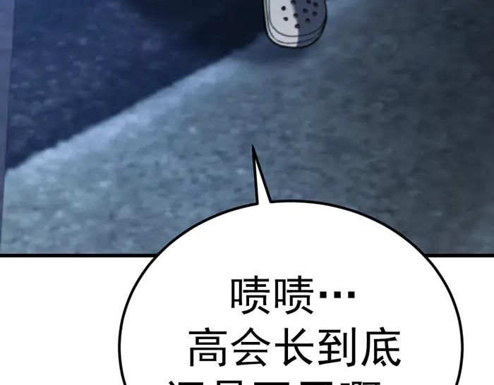 第222页