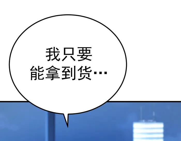 第224页