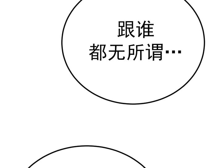 第227页