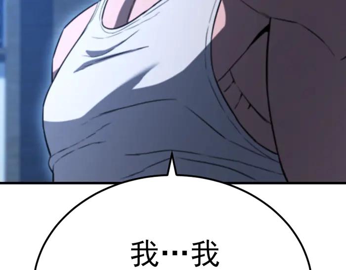第230页
