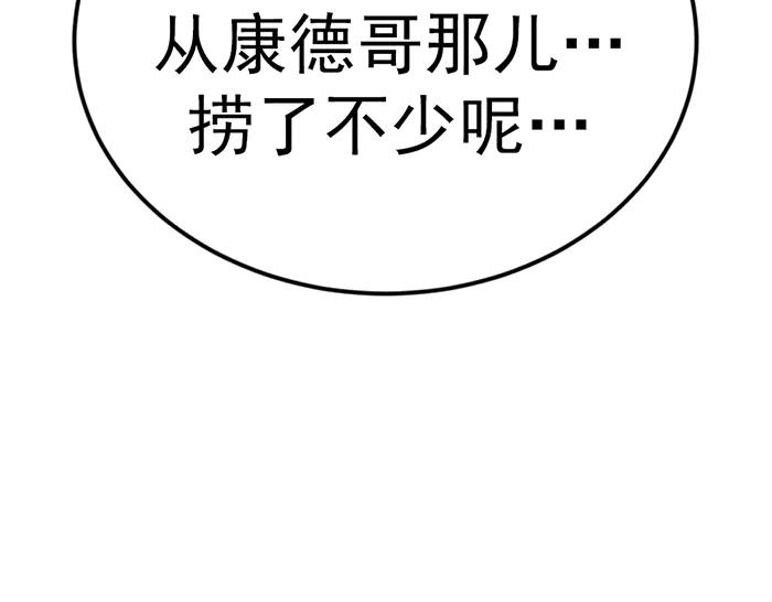 第231页