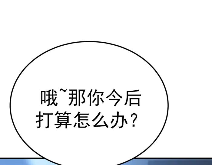 第232页