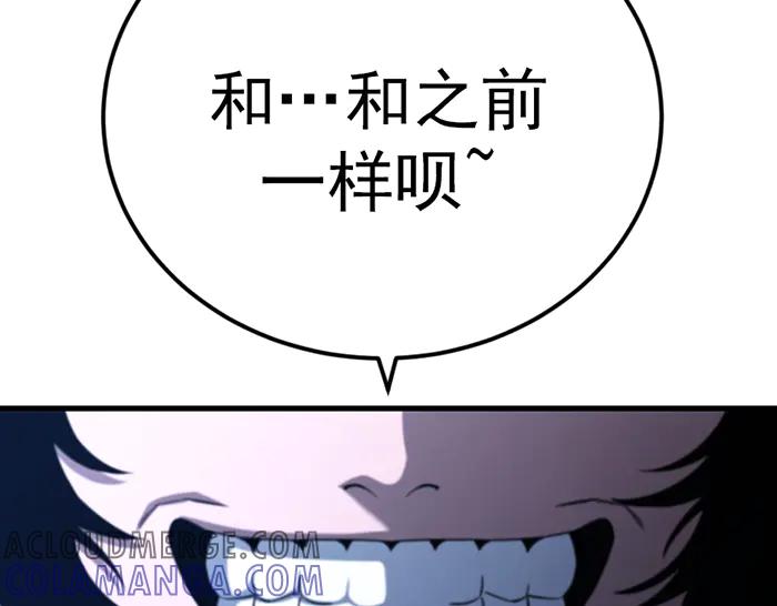 第237页