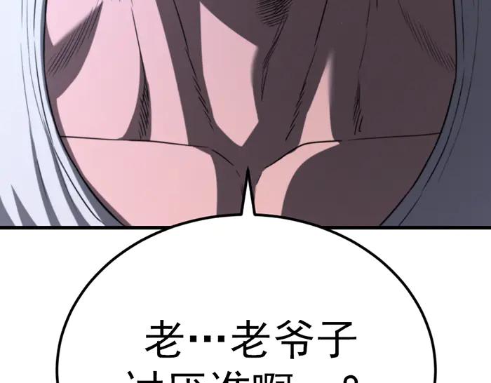 第243页