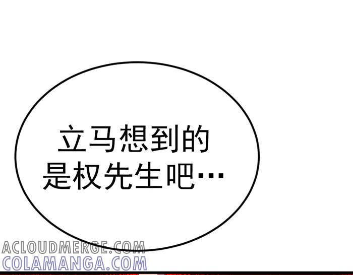 第245页