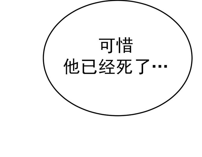 第247页