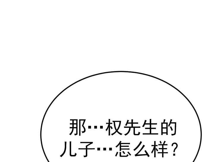 第248页