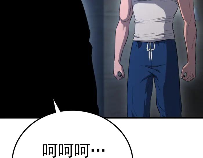 第250页