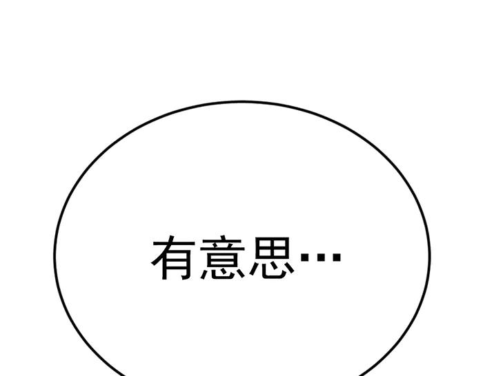 第252页