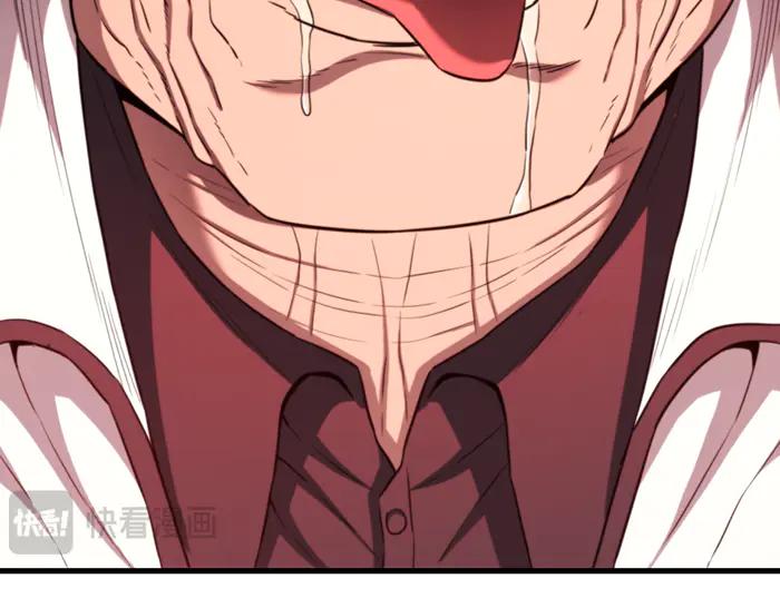 第255页