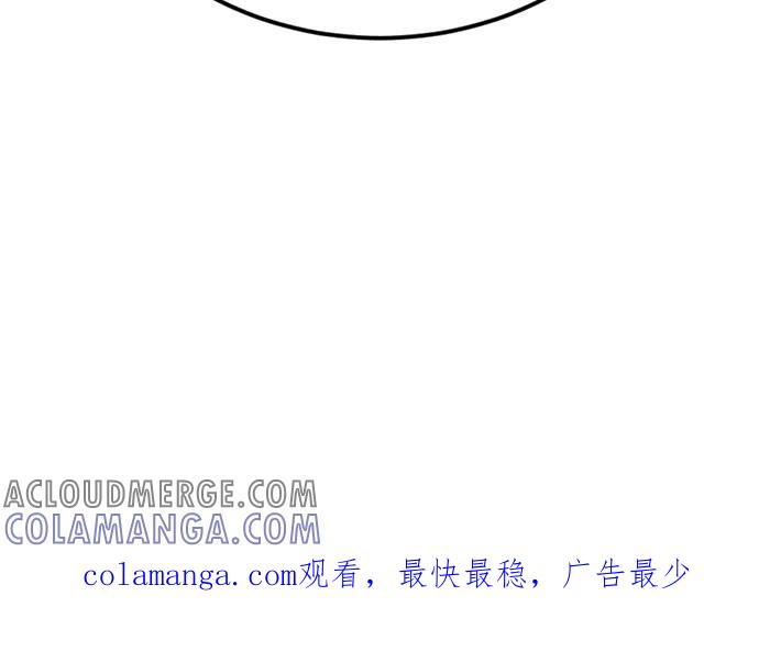 第257页