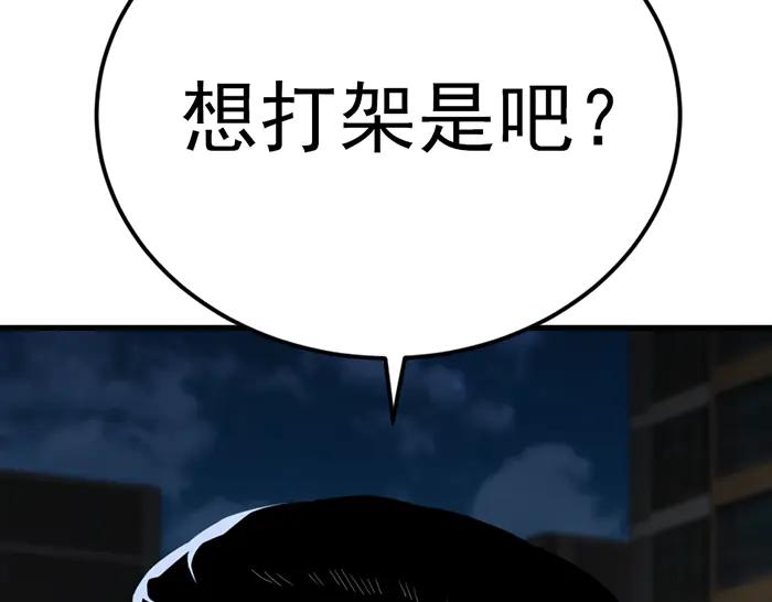 第200页