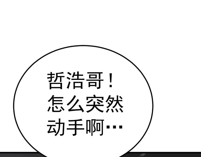 第208页