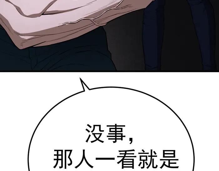 第211页