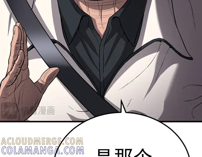 第225页