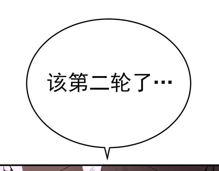 第227页