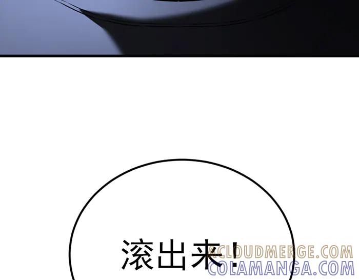 第229页
