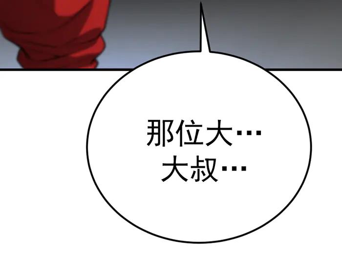 第200页
