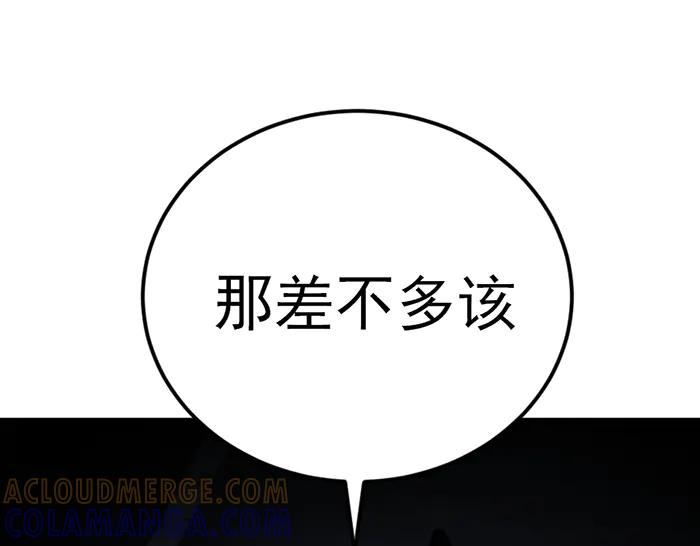第209页
