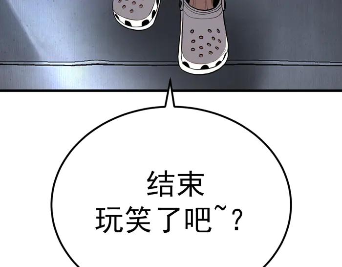 第212页