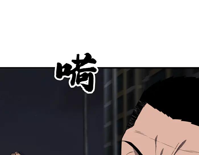 第220页