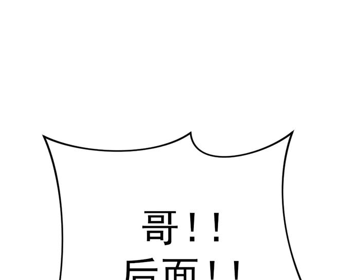 第236页