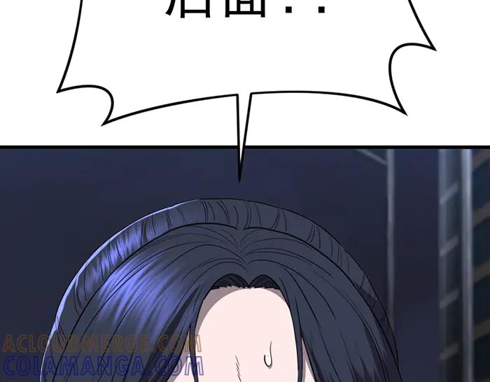 第237页